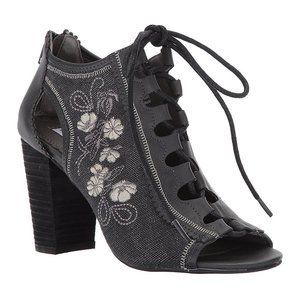 New Not Rated Gray Textile Bootie
